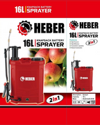 Pompa de stropit electrica + manuala (2in1), HEBER, 16 L, acumulator, 6 BAR, regulator, 5 duze de stropire incluse incluse